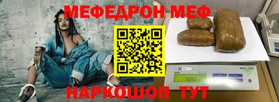 apvp Ликино-Дулёво
