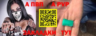 прущий лед Ливны