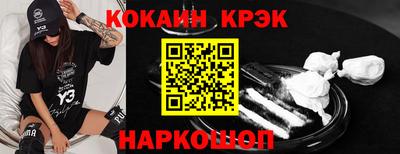apvp Ликино-Дулёво