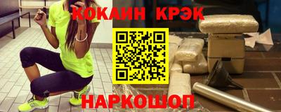 прущий лед Ливны