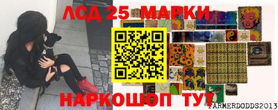 apvp Ликино-Дулёво