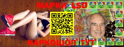 прущий лед Ливны