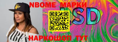 apvp Ликино-Дулёво