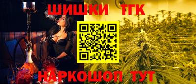 спиды Лесосибирск
