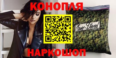 прущий лед Ливны