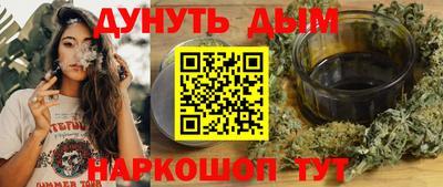 прущий лед Ливны