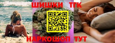apvp Ликино-Дулёво