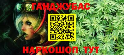 apvp Ликино-Дулёво