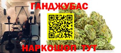 apvp Ликино-Дулёво