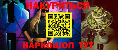 спиды Лесосибирск