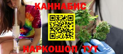 прущий лед Ливны