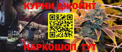 спиды Лесосибирск