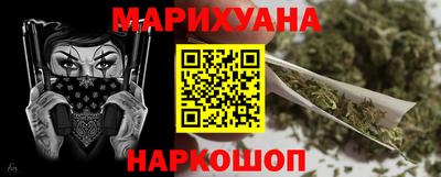 apvp Ликино-Дулёво