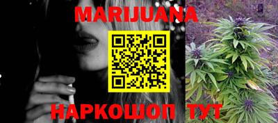 прущий лед Ливны