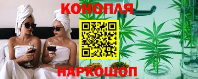 спиды Лесосибирск