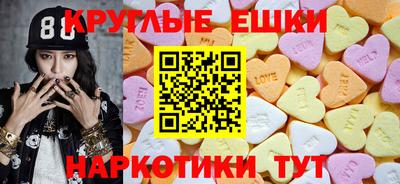 apvp Ликино-Дулёво