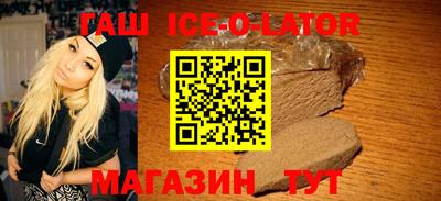 прущий лед Ливны