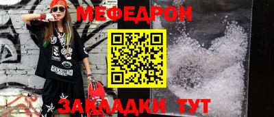 спиды Лесосибирск