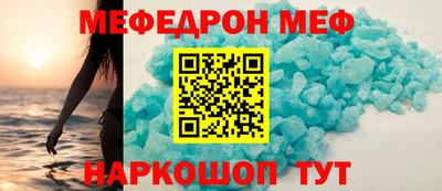 спиды Лесосибирск