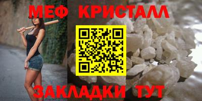apvp Ликино-Дулёво